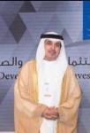 Yaqoob Al Ali